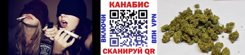Купить Георгиевск АМФЕТАМИН ГАШИШ Канабис COCAIN СК