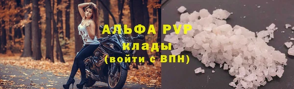 винт Баксан