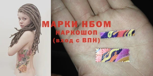 винт Баксан