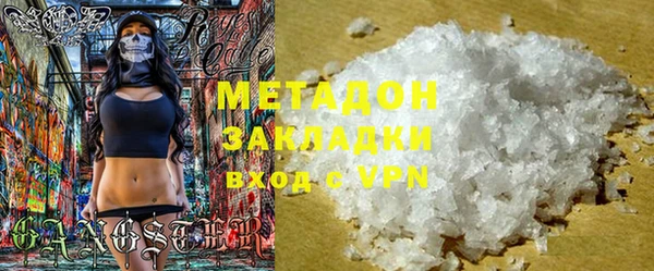 винт Баксан