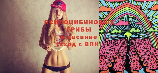 метамфетамин Балабаново