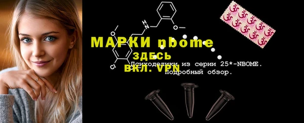 винт Баксан