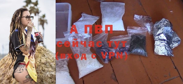винт Баксан