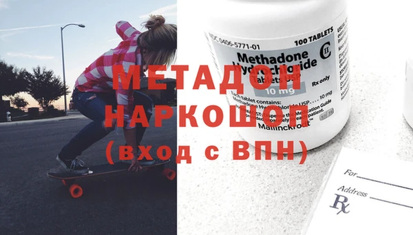 винт Баксан