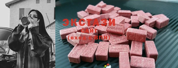 винт Баксан