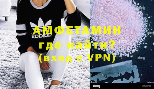 винт Баксан